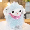 20 cm dessin animé mignon alpaga mouton en peluche belle douce peluche poupée chambre décoration enfants jouet enfants cadeau d'anniversaire