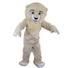 Halloween Beige Lion Mascot Costume simulation Cartoon Anime theme character Adults Size Christmas Outdoor Advertising Outfit Suit For Men Women