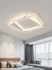 Потолочные светильники 2022 Стиль гостиной лампы Главная светодиода простая современная атмосфера скандинавская минималистская спальня