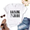 Raising My Tribe Women T Shirt Hipster Funny T-Shirt Lady Yong Girl 6 Color Top Tee