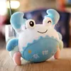 Ocean Creatures Peluche Granchio Bambola Kawaii Farcito Giocattoli di Animali Marini per Bambini Compleanni Regali Ciondolo Decorazione Domestica