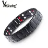 Fashion stainless steel double row magnet men's bracelet New style bracelet Stainless steel bracelet link1