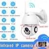 Outdoor Security Camera Wifi Support TCP/IP With Spotlight Night Vision Motion Detection Waterproof