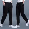 Men's Pants Men Trousers Mens Casual Sweatpants Soft Sports Jogging Men's Clothing Work Track Dropshopping