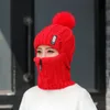 Corail Polaire Femmes Chapeaux Tricotés Ajouter Fourrure Chaud Chapeau D'hiver pour Femmes avec Écharpe À Glissière Garder Le Visage Chaud Balaclava Pompons Cap WLL1791