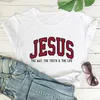 Coloré Jésus THE WAY TORS VIOT VIE T-shirt chrétien T-shirt Religious Tee Femmes