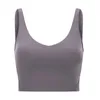 Yoga Outfit U-Type Bra Lengthen Verison Padded Running Gym Workout Bras Women Naked-feel Fabric Plain Sport Fitness Crop Tops