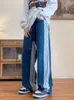 Men's Jeans Gmiixder Vintage Wide Leg Draping Streetwear Splicing Denim Pants Unisex White Thick Striped Patchwork High Waist Trousers