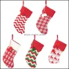 Decorações de Natal Tilita meias de Natal Decoração Trees Ornament Party Decorações de rena Snowflake Stripe Candy Sacos Sacos XMA DHN39