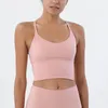 Yoga Outfit 2022 Ly Conçu Haute Qualité Double Mat Sexy Petit Bretelle Soutien-Gorge De Sport Croix Gilet Beau Dos Fitness Sous-Vêtements