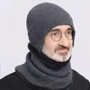 Beralar 2022 Yün Sıcak Kulak Kapağı Bib İki Parçalı Set Kış Dış Mekan Peluş Örgü Takım Şapka Eşarpları