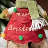 Decoraciones navideñas Bolsas de regalo con cordón Santa Muñeco de nieve Reno Dulces reutilizables para suministros de fiesta para niños