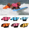 Abbigliamento per cani Cucciolo Salvataggio Abbigliamento da nuoto Abbigliamento Estivo Giubbotto di salvataggio galleggiante per esterni Gilet 2022 Cappotto salvagente alla moda