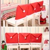 椅子がカバーサンタクロースハットカバーバンケットホリデーのために織られたクリスマス6 PCS赤いスリップカバー