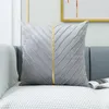 Travesseiro decorativo capa de veludo design capas plissadas fronha para sala de estar luxo de alta qualidade