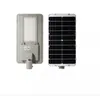 100W 200W 300W Fj￤rrsensor Solar LED -lampor utomhusv￤ggslampa allt i ett gatuljus -lysdioder