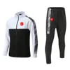 Turkey National Football Team Men's TrackSuits Winter Outdoor Sport Sport Sport Training Odzież Fani piłkarski Full