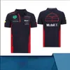 F1 Racing Apparel Team 2021 RACING SAB