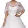 Embroidered Lace Ribbon Tie Shawls Wedding Tulle Wraps and Shrug Bridal Lace Capelet