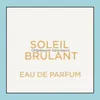 Solid Perfume Premierlash Tobacco Vanille na 50 ml 1 7 uncji mężczyzn Kobiety neutralny pers zapach wiśni drewno długoterminowy dobry zapach c dhud5