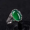 Green agate crystal Screw pattern ring mens rings classic men Titanium steel designer for women luxury gifts woman girl jewlery