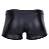 MUITOPANTES MENHOLBOLER BUSTHURS LINGERIE SEXY SHORTS FAUX CHURO COM PUBLICADORES DE O-RING SHINNY MEN MEN