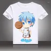 メンズTシャツアニメKurokosバスケットボールコスプレKuroko no basukeTシャツTETSUYA KAGAMI TAIGA MEN TSHIRT INK PAINTER TEES TOPS