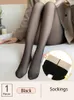Femmes Chaussettes CHRLEISURE Collants Printemps 85g Femme Collants Thermique Bas Noir Taille Haute Translucide Élastique Leggings