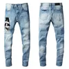 Jeans de invierno Jeans rectos hombres jean Cremallera Fly Light agujero pantalones Casual moda Denim tamaño 28-39 pantalón Slim Fit Hip Hop Motocicleta Denims negro azul 15 estilos Lujo