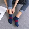 Chaussettes pour hommes 5 paires respirant hommes cheville courte été élastique hommes maille haute qualité mâle coton solide doux 2022