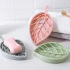 Soap Dishes Leaf Shape Box Drain Holder Bathroom Shower Portable Plastic Sponge Tray Kitchen Accessories