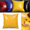 Pillow 45x45cm Imitation PU Leather Cover Throw Pillows Case Sofa Living Room Car Home Decor Pillowcase