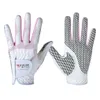 Sports Gloves Women's Golf Anti-slip Design Left and Right Hand Granules Microfiber Cloth Breathable Soft 221102