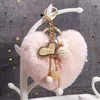 Keychains Cute Heart Pompom Keychain Charms Pearl Tassel Fluffy Flush Faux Fur Key Chains For Women Girl Bag Pendant