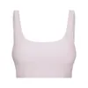 Yoga Outfit Women's Sports Bra Adjustable Straps Simple Beautiful Back Nude Seamless Ladies Underwear Soft Breathable Healthy Gathering