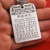 Pendant Necklaces NY National Tide Retro Lucky Card Blank Quasi-daily Buddha Mother Sanskrit Quasi-ti Curse Necklace Accessories
