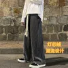 Men's Pants Summer Casual Fashion Men's Loose Straight Ice Silk Thin Chenille Wide Leg Braided Rope