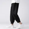 Men's Pants 2022 Summer Tide Brand Ice Silk Solid Color Casual Men's Sports Loose Sweat Straight