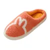 Slippers Winter Couples Women Warm Home Baotou Robe And Set Gift Womens Indoor Felted Wool