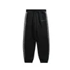 Autumn Winter High Street Pants Kvinnor M￤n par Woven Ribbon Webbing Elastic Midjebyxor Sport Casual Fashion Sweatpants K290