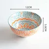 Bowls 2Pcs Ceramic Rice Bowl Underglaze Color 4.7inch Soup Noodle Salad Dessert Household Restaurant Ktichen Tableware