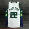 Custom Printed 2022-23 New Season Basketball Jerseys 34 Giannis 22 Khris Antetokounmpo Middleton 12 Grayson Allen 3 George Hill 23 Wesley Matthews 7 Joe Ingles 6 patch