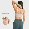 Yoga Outfit Women's Sports Bra Adjustable Straps Simple Beautiful Back Nude Seamless Ladies Underwear Soft Breathable Healthy Gathering