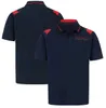 F1 Racing Apparel Team 2021 RACING SAB