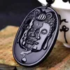 Pendant Necklaces Drop Accept Natural Obsidian Buddha Read Buddhist Head Men And Women's Body Protection Necklace