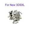 新しい3DS LL 3DSXLゲームコンソールヘッドネジ修理部品のフルセットネジセット交換