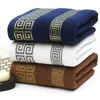 34x74cm 100% Cotton Bath Towel Absorbent Solid Color Soft Comfortable Top Grade Men Women Family Bathroom Supplies Hand Towel