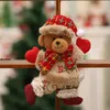 クリスマスデコレーション2023 S装飾品DIYクリスマスギフトサンタクロースハッピーイヤースノーマンツリーハングデコレーションペンダントドール