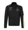 2022 Versione per ventole automobilistica Custom Auto Racing Suit Formula 1 Racing Suit Motorcycle Jackeater Sighi