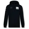 F1 Racing Suit Team 20 jaar Hooded Cardigan Sweater Formule 1 -team met hetzelfde gebruik